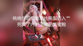 西紫薇诱惑极品美女