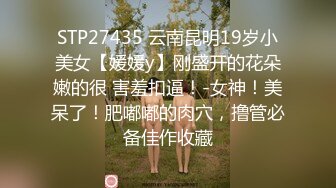 才艺主播~P2【舞蹈小鹿鹿】动感音乐~性感舞蹈~水蛇腰【29V】 (18)