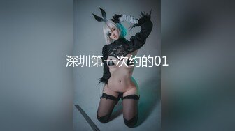 OnlyFan 小水娃