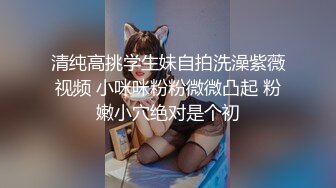  监控破解眼镜哥和极品少妇各种姿势疯狂啪啪