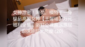 黑客破解家庭网络摄像头偷拍 一对夫妻的日常性生活这媳妇太骚了 刚操完逼没能满足还要看视频还自慰