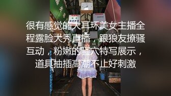 【国产版】[MCY-0162]周甯 我的巨乳极品萌妹 高潮极限酥麻体验 麻豆传媒映画