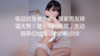 尾随公司新来的实习妹妹下班后上个厕所还和男朋友煲电话粥撒娇