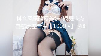 極品身材ASMR女神全裸磨蹭美乳扣玩騷穴淫語挑逗／天然豪乳嫩模緹娜全裸私拍掰玩粉穴揉捏傲人雙峰揩油 720p