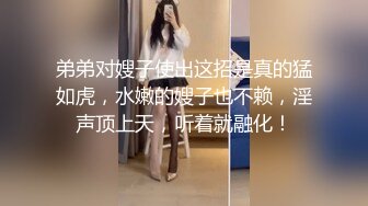 《顶流网红✿泄密》虎牙丨顶尤颜值天花板极品女神【颜色仙仙】土豪万元定制，风情万种艳舞奶头门户洞开，撸点超高