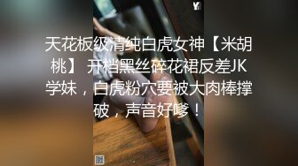 干的她呻吟浪叫还要射她嘴里