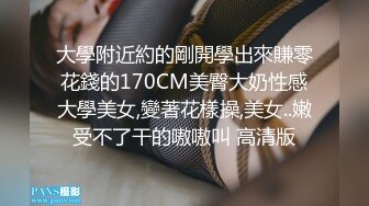 制御不能なドＭマ●コを疼かせ、羞恥露出で複数男相手にイキ狂う！優香サン 高本優香