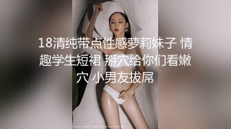 巨乳黑丝熟女阿姨吃鸡啪啪 身材超丰腴 上位骑乘啪啪打桩 被大鸡吧无套输出