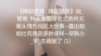 商场尾随偷拍带小孩的红衣少妇 B洞大开