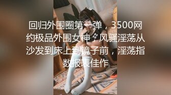 美女打麻将输光了当场肉尝还债