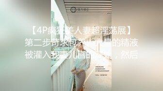 喜欢打桩的女骑士