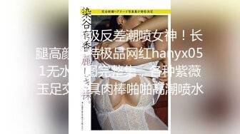 推特網紅 LingYu 模特身材高顏值 露出癖愛好者 極品白虎穴 裸行熱舞 私拍視圖[236P+114V/290M]