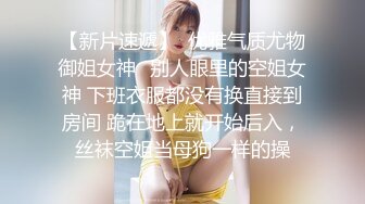 F台湾反差学生范女博主「sexiris」芮～性欲旺盛的淫趴和单男约炮机器！私拍合集【第三弹】 (11)