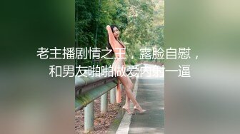 海角社区父女乱伦大神鬼父大牛下药迷奸后续??忽悠女儿“这是最后一次”终于操到并内射了清醒状态下的女儿