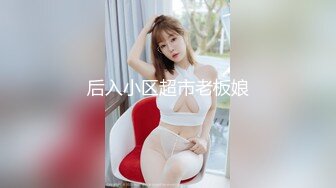  AI高清2K修复小宝寻花深夜场笑起来甜美外围妹，大长腿舌吻互摸调情