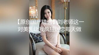 胆大牛人潜入妇幼保健院WC多角度偷拍手拿验尿杯的皮裤妹子走起路来真MAN