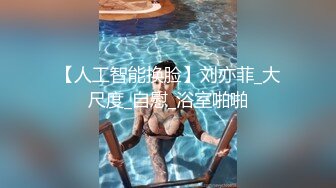 Al—金泰妍 性感女神口交技术一流