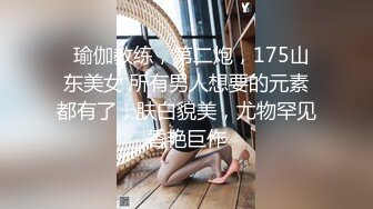 后入96年小母狗