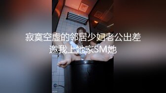 【AI换脸视频】迪丽热巴