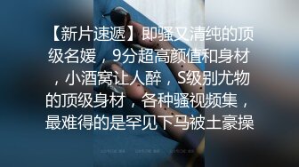 正月初二母狗求操二