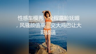 小宝寻花-第二场极品甜美可爱黑裙萌妹子