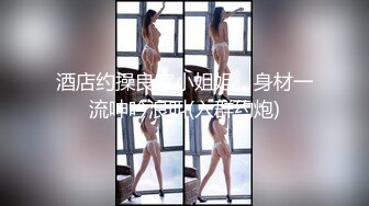 极品豪乳网红嫩妹伊娃饥渴难耐销魂自摸男友下班回来