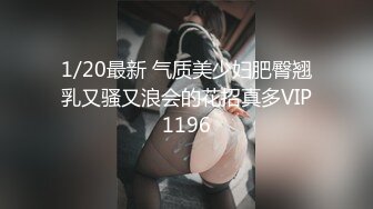 【新片速遞】 ✿会所首发✿ 制片厂91YCM-21 闷骚的校花女神▌美樱▌日系妹子做爱非常享受 小穴滑嫩多汁拉丝爆浆 又紧又滑爆赞