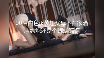 WB网红-倦倦喵-纯甜童颜女神-付费迟度私拍55P+2V