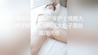 TWTP  大神潜入大学女厕偷拍舞蹈社团的学妹尿尿换衣 (3)