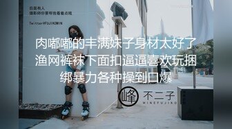 起点传媒 XSJ-016 淫女与野兽 兽与爱 没有奇迹 只有唯一 孟若羽