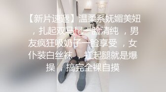 海角社区泡良大神野兽绅士❤️爆操穿上JK制服的萝莉闺蜜，酥乳粉穴，极致诱惑