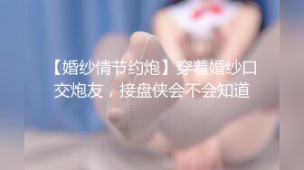 【AI换脸视频】杨幂 紫色紧身露奶装[上]