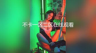  超高质量美女！颜值身材堪称完美！无毛美穴奶子超粉嫩，黑白丝袜纤细美腿，2小时水晶假屌抽插自慰