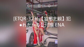 【新片速遞】超级淫荡熟女姐妹花，没男人女女互玩，半脱内裤插穴，舔奶舔骚逼，舔足极度淫骚，实在太骚了[3.88G/MP4/05:08:36]