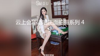 最新核弹尤物》超级巨乳女神【老公不在家】露脸私拍，各种紫薇调教啪啪，巨乳肥臀无毛一线天馒头逼，天生极品炮架子2 (2)