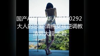 引诱酒店丰满的美女服务员给我吹牛、调情、做爱、摇晃乳房