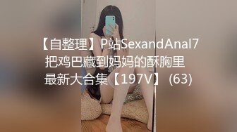 《顶级网红重磅精品》最新流出万狼求档OnlyFans斯文眼镜反差小姐姐deer私拍，橙色沙发激情造爱唯美诱人