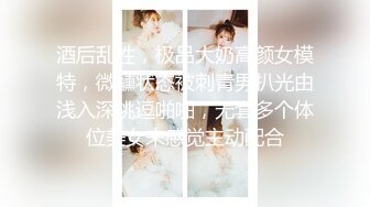 推特网黄大神【yooheejade】巨乳肥臀高颜值露脸绿茶婊，在金钱的作用下骚的一批3P内射中出