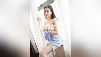 【yunjini】大奶肥臀S曲线，顶级模特订阅OF福利，脸逼同框道具紫薇，各种淫荡高潮脸 (3)