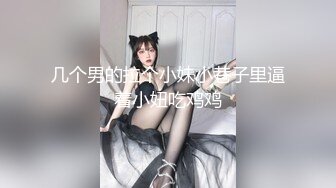 [有码]200GANA系列1831至1853搭訕正妹系列高清合集,(15)