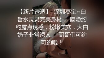 骚母狗老婆给情夫舔鸡巴