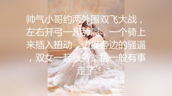 最新流出NTR骚妻性感极品崇黑讨黑BBC女神【爱已婚少妇】私拍②，被黑驴屌花式爆肏3P生猛，国屌已经满足不了了 (6)