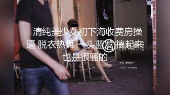 国模私房写真系列:于子涵