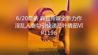 【新片速遞】 2022-12-18【无情的屌丶】顶级尤物外围女神，超高颜值短发，难得返场激情，各种姿势输出，操完跳蛋震穴[1.44G/MP4/01:21:53]