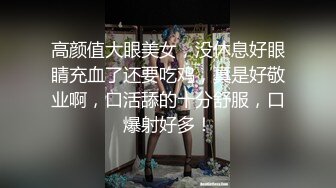 边做边爱19