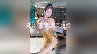 情趣炮椅房漂亮苗条妹子不停狂操亲吻，奶子大挺