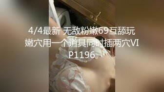 巨乳专场，这小嫂子的奶子简直无敌了，两奶子乳交把鸡巴都埋上了，口交大鸡巴大奶子呼脸，多体位爆草蹂躏[