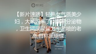 重磅来袭 OnlyFans极品网红模特 Tharinton(nimtharin)福利合集[344P+19V/1.43G]