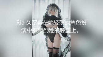 推特57万粉网红女神 一只云烧Buckycloud 最新OF订阅福利