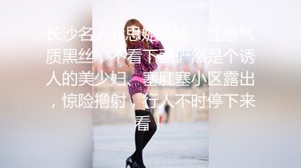 这样持续后入受得了吗？-老公-真实-淫妻-可爱